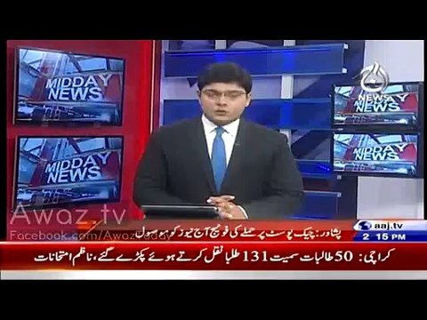 Exclusive CCTV Footage Of Terrorist Attack Pak Army During Checking In Peshawar