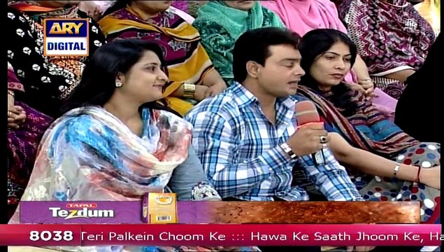 1 Shakhs Apni 2 Biwiyon K Sath Show Me Aya Or Nida Unse Personal Sawal Puchne Lagi