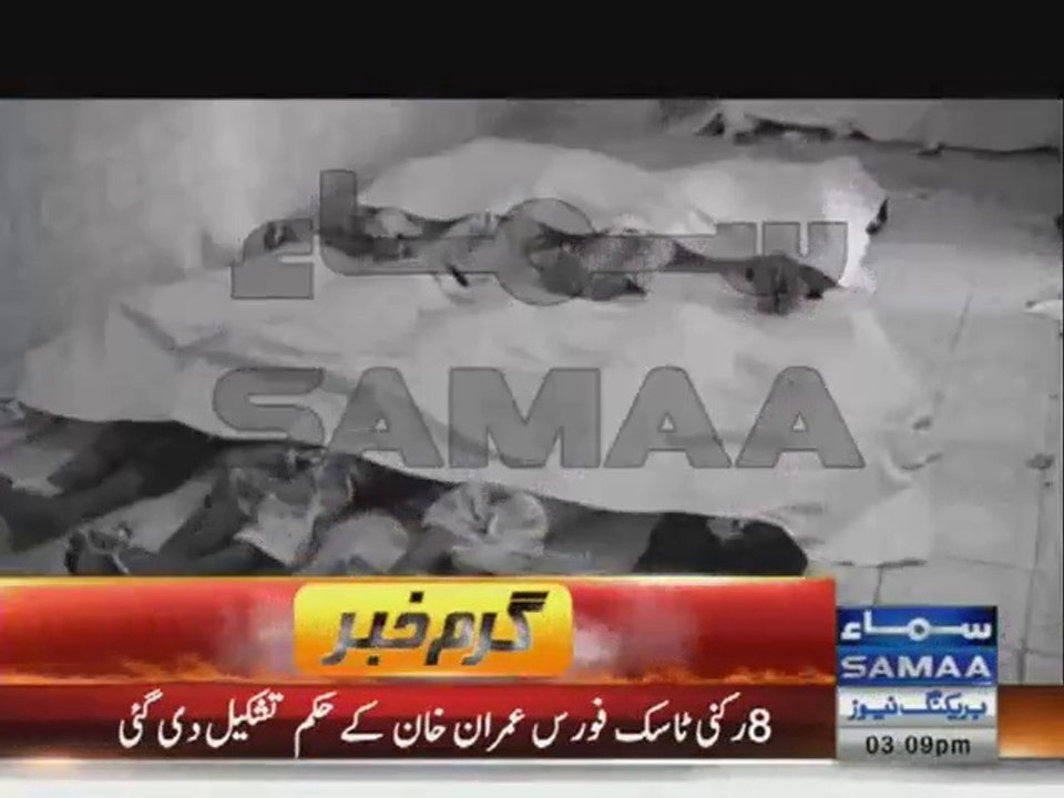 Twenty laborers killed in Turbat terrorist attack