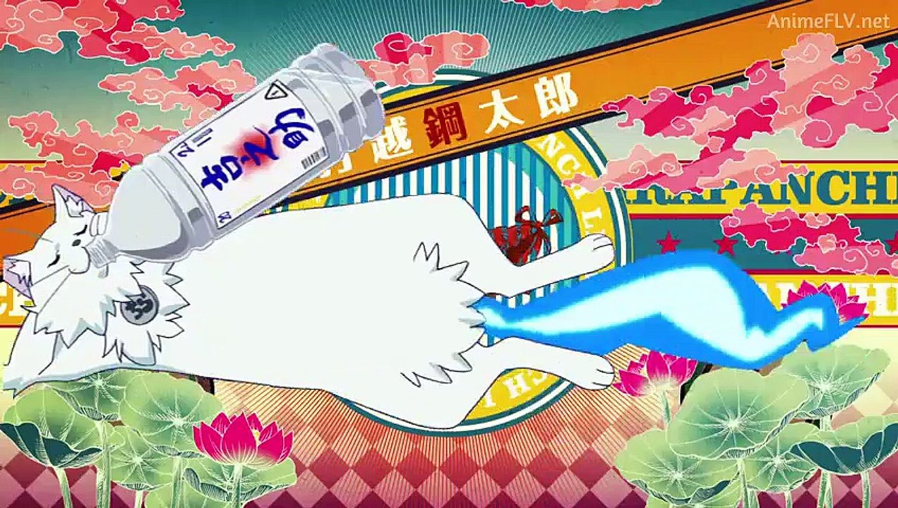 op