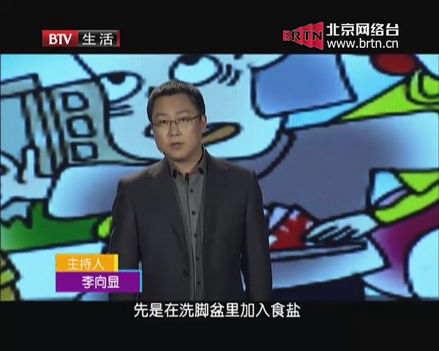 20150411 第三调解室 2015-04-11
