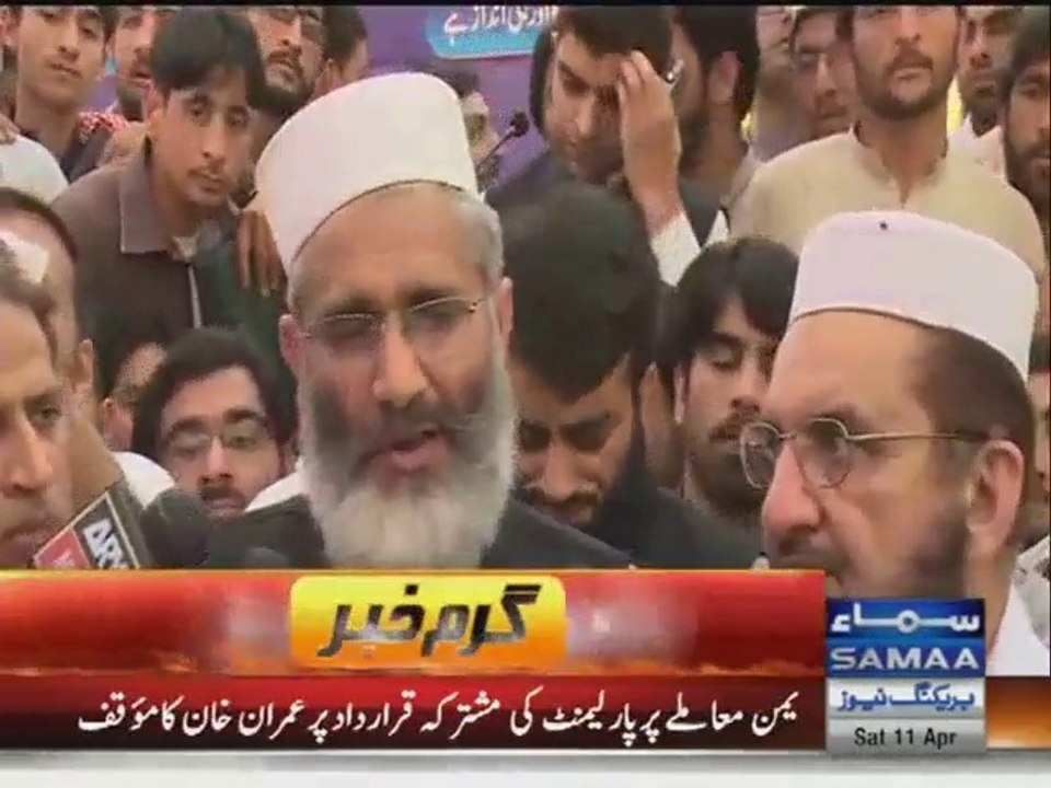 Will see who conducts politics of bullets in Karachi Sirajul Haq