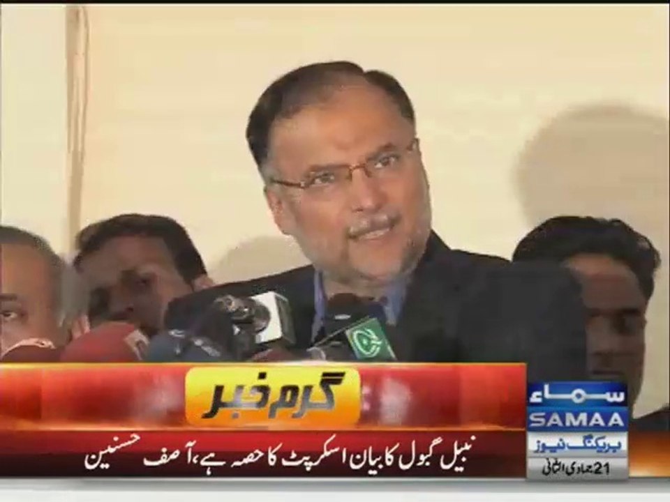 Avoid political debates, Ahsan advises Musharraf