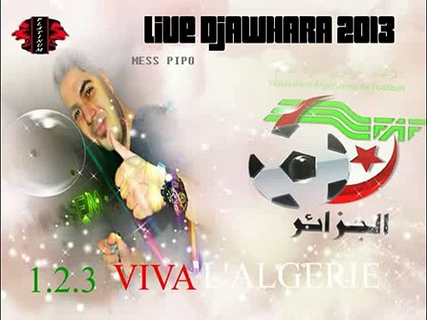 Cheb Houssem Maak ya El KhaDra 2013 Platinume Novembre 19 ;)