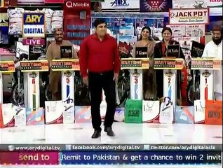 Mamu ka dance - Jeeto Pakistan - ARY Digital