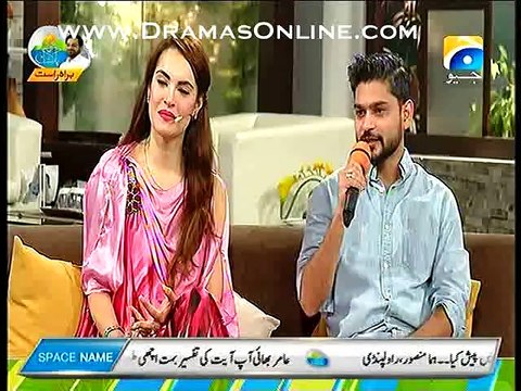 Shadi K Din Red Ya White Color K Kapre Pehenne Se Kia Fark Parta He Astrologer Telling