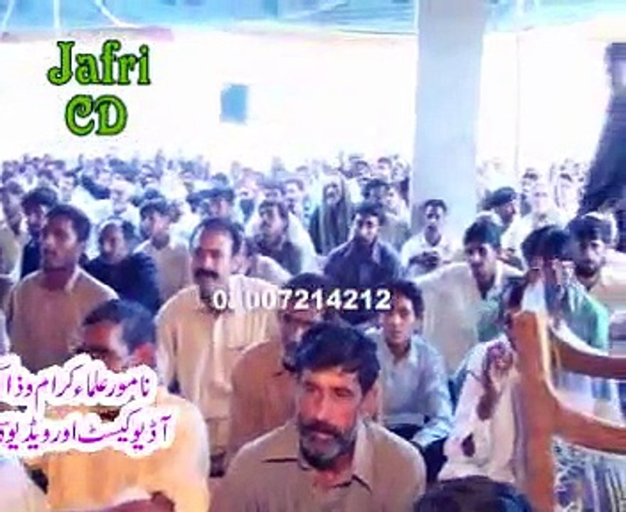 Zakir Ghulam Abbas Fredka majlis jajsa 28 march 2015 Bela Surbana jhang