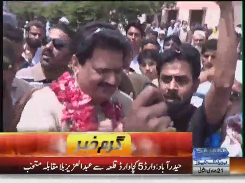 It was a mistake to join MQM Nabeel Gabol