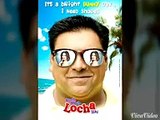 Kuch Kuch Locha Hai - Offical Trailer - Sunny Leone, Ram Kapoor, Evelyn Sharma & Navdeep Chhabra.mp4