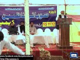 Dunya News - Will see who conducts politics of bullets in Karachi: Sirajul Haq