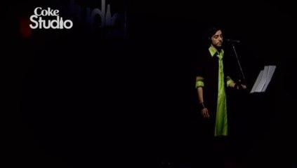 Amanat Ali - Ae Wattan Kay Sajeelay Jawano