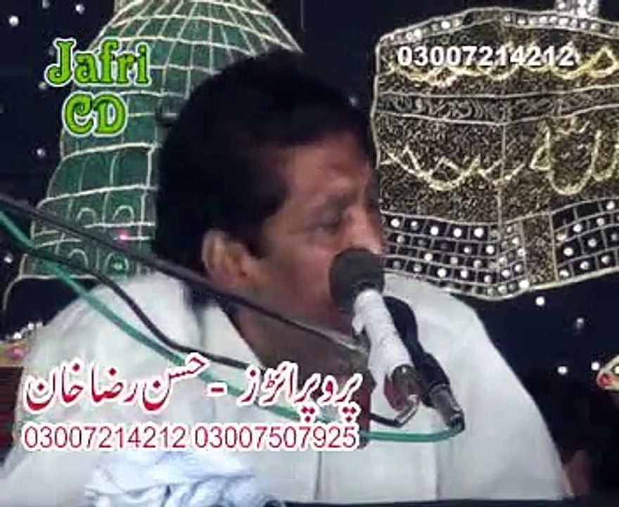 Zakir Malik Mukhtar Hussain majlis jajsa 28 march 2015 Bela surbana jhang