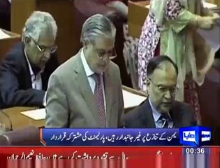 Pakistani lawmakers vote to stay out of Yemen