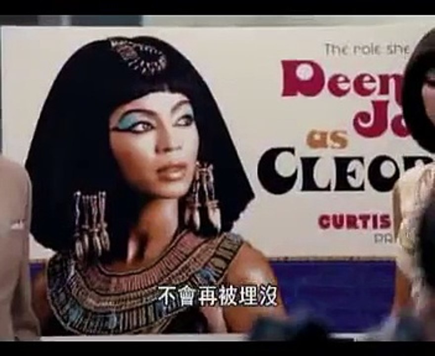 Beyonce - LISTEN (scene from DREAMGIRLS)