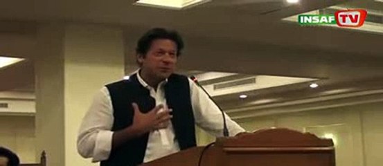 (21)Imran Khan Nawaz Sharif aur Iftikhar Chaudhry Ka Mazaq Urrate Hue - YouTube2