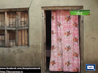 Dunya News - Uncle kills nephew, 4th class student for monetary gain