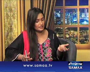 Ghamidi Ke Saath, 11 April, 2015 Samaa Tv