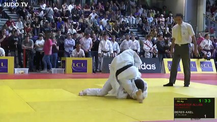 CHPT FRANCE CADETS 2015 Tapis 4 (REPLAY)