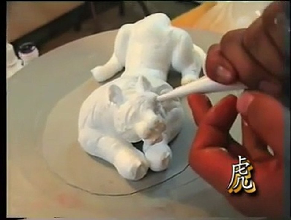 Tiger squeeze
