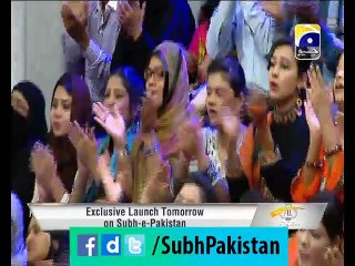 Subh-e-Pakistan with Dr.Aamir Liaquat 8-04-2015 Ep 101 Part 4