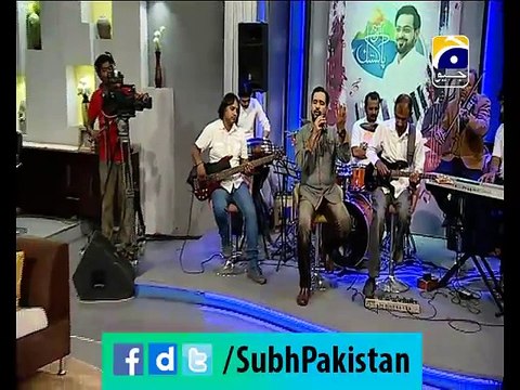 Subh-e-Pakistan with Dr.Aamir Liaquat 8-04-2015 Ep 101 Part 1