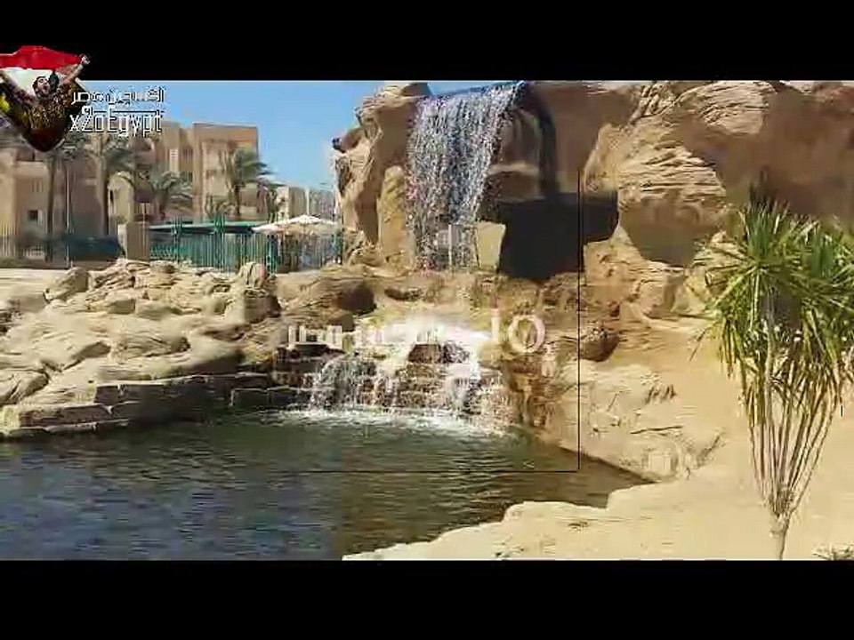 شلالات حديقة الجيزة بمطار امبابة - فيديو Dailymotion