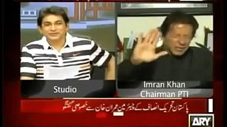 2. IK on CJ - Sawal ye hai 04 May 2014 -  Ex CJ Iftikhar Chaudhry's Trial under Article 6