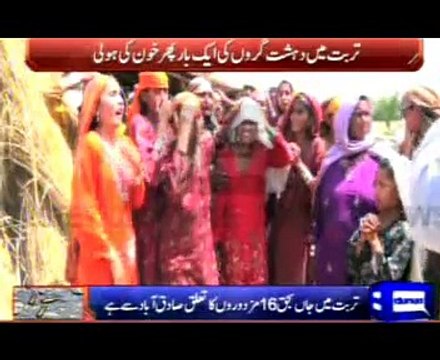 16 Labours Belonged to Sadiqabad Murders in Turbat 11 April 2015