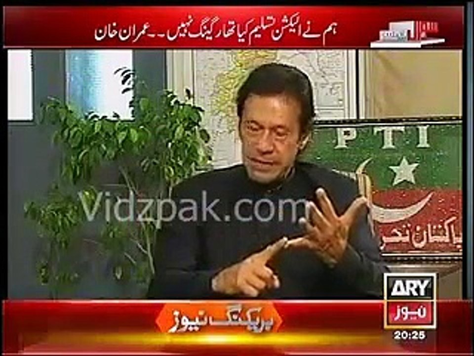 29 June 2014 - Sawal Ye hai