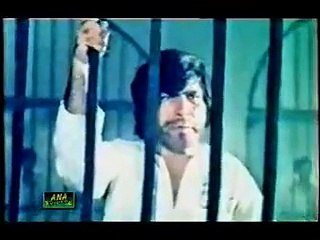 Ve Baimana Bhul Te Nae Gayyan