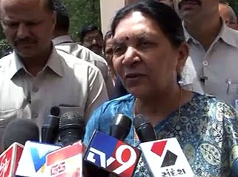 Gujarat CM talks at Gujarat State Primary Teachers Federation Seminar in Gandhinagar