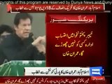 Imran Khan Speech -- Chief Justice Iftikhar Chauhdry Involved in Election match fixing_mpeg1video