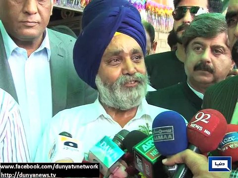 Dunya News - Sikh pilgrims arrive at Wagha Border Railway Station to take part in Besakhi Festival