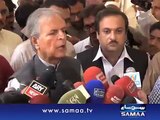 Imran Khan Ko Phir Se Istemal Kiya Ja Raha Hai-- Javed Hashmi