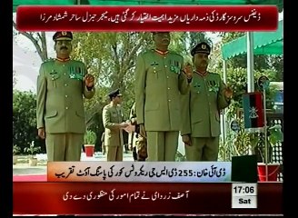 Regional News Bulletin 05pm April 11, 2015