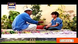 Tootay Huway Taray Episode 252 on Ary Digital in High Quality 20th April 2015