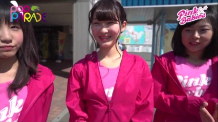 POP PARADE15.04.10 三崎口でUFO Pink Babies　ジャンプ力スゲー