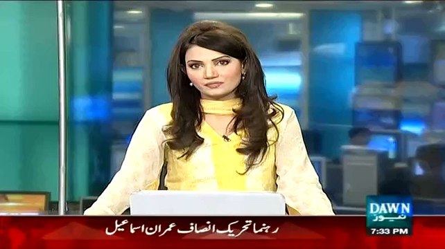 Jalsa Will Be Held In Shahrah-e-Pakistan Instead Of Jinnah Ground Imran Ismail Media Talk - 11th April 2015