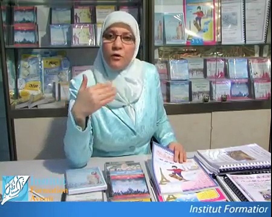 تعليم اللغة العربية لغير الناطقين بها 3/3