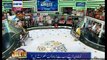 By what does youngsters get confused - Jeeto Pakistan Game Show