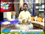 Amir Liaquat Given Red Signal To Close Morning Show Soon