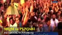 MQM vs PATHAN PUNJABI SINDHI  AUDIO CALL LEAKED-(Strictly 18 )