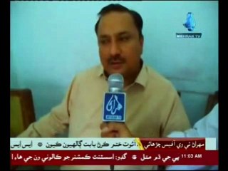 Sinjhoro : MNA Bhawan Das SOT On Mehran Tv About Attack On Mehran Tv Karachi Bureau Office  11-04-2015