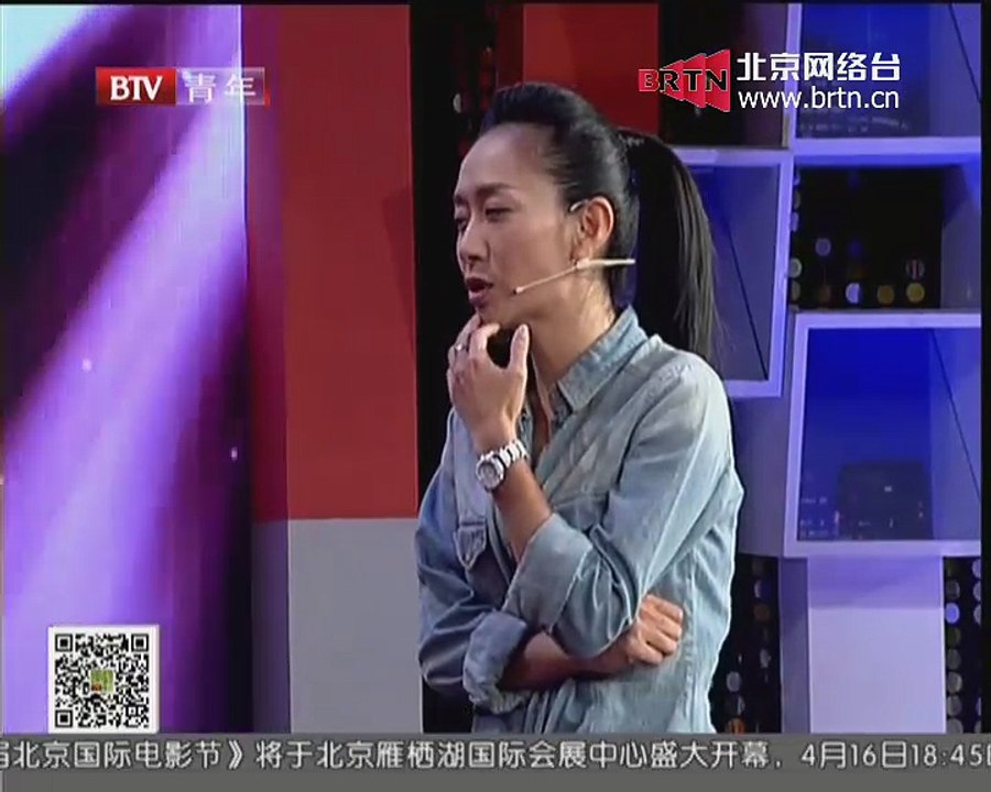 20150411 谁在说 2015-04-11