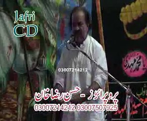 Zakir Ilyas Raza Rizvi majlis 4 April 2015 Maharanwala