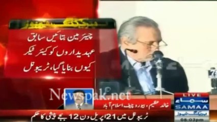 PTI Election Tribunal Summons Imran Khan and Senior Leadership for violating their Orders