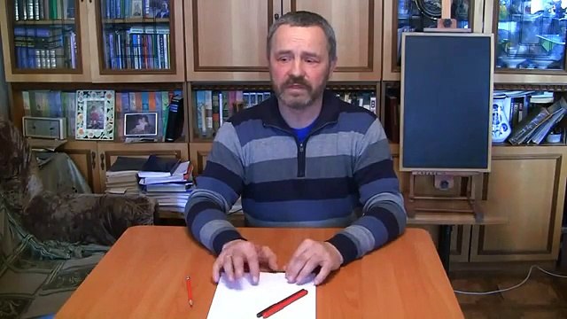 Сергей ДАНИЛОВ. Денежная система Новороссии. Завершающее сообщение