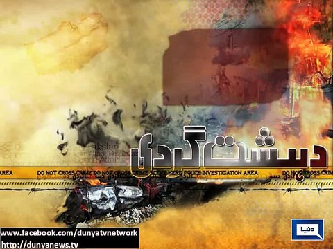 Dunya News - India involved in Turbat shooting, insurgency: CM Balochistan