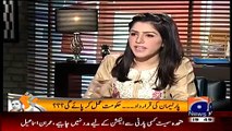 Mere Mutabiq with Sohail Waraich ~ 11th April 2015 - Live Pak News