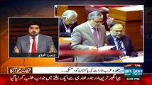 Faisla Awam Ka (Muttahida Arab Emirate Ki Pakistan Ko Dhamki..) - 11th April 2015